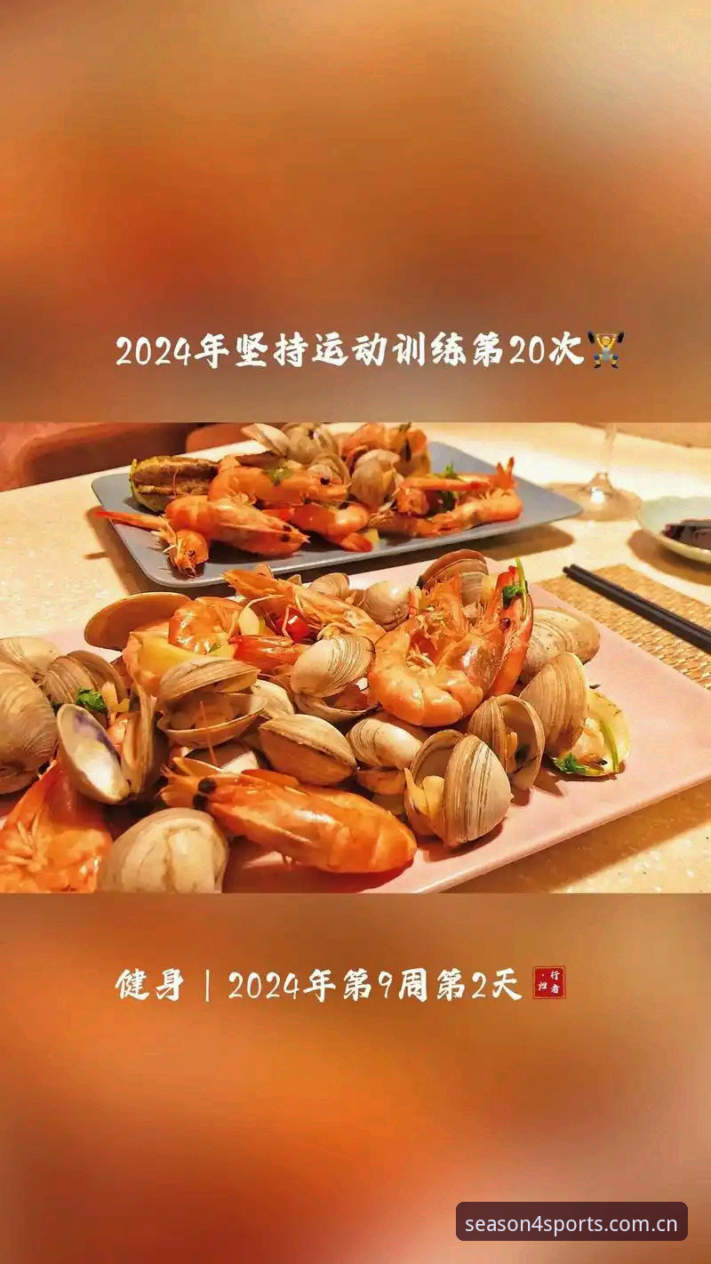 资深用户分享:四季体育中国官网移动端实战体验,深度解析2024运动数据平台