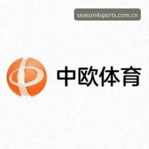 四季体育会员无法下载？老用户教你几招搞定
